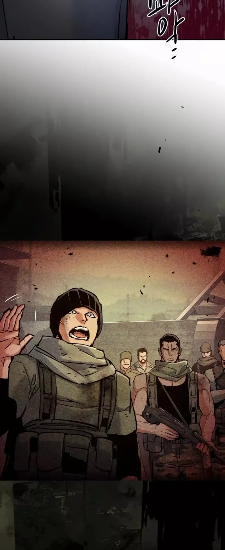 Read Mercenary Enrollment EN Manga Online