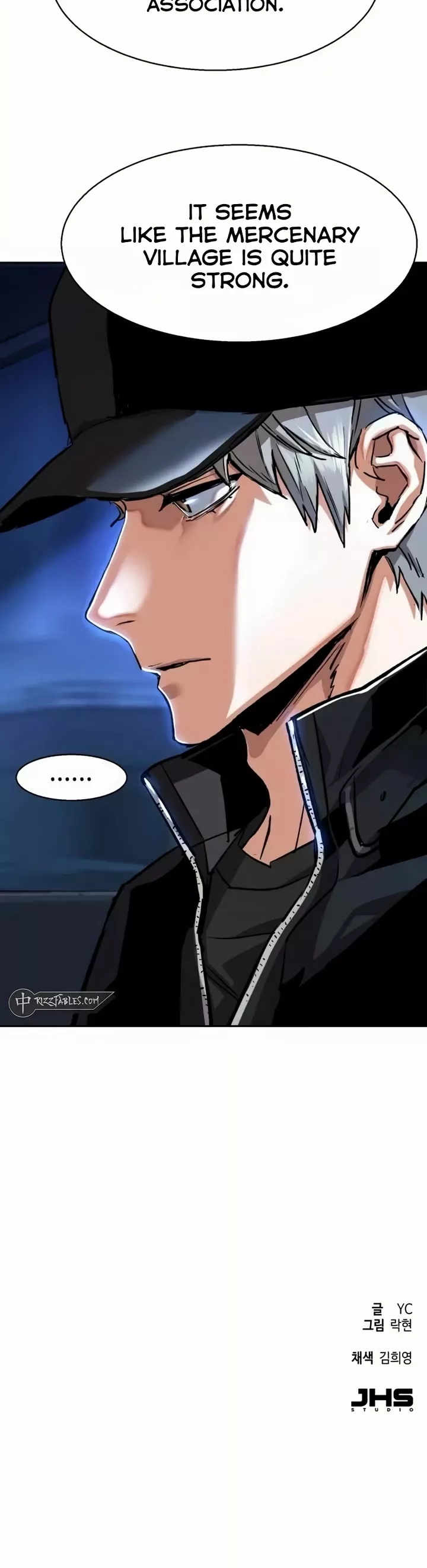 Read Mercenary Enrollment EN Manga Online