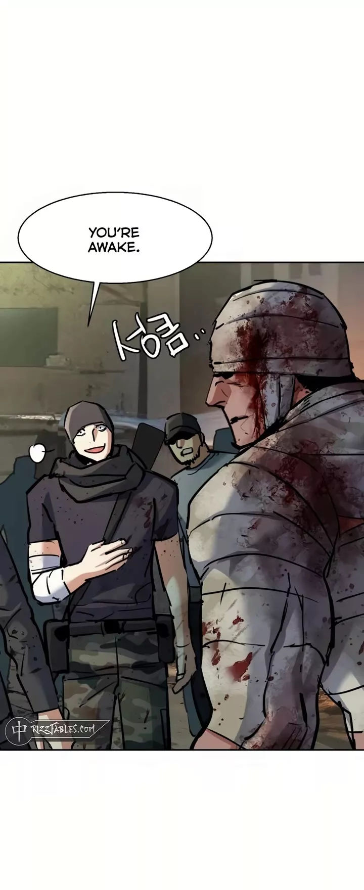 Read Mercenary Enrollment EN Manga Online
