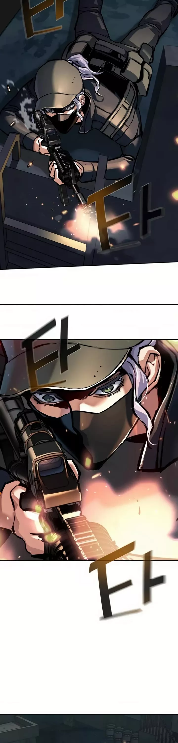Read Mercenary Enrollment EN Manga Online