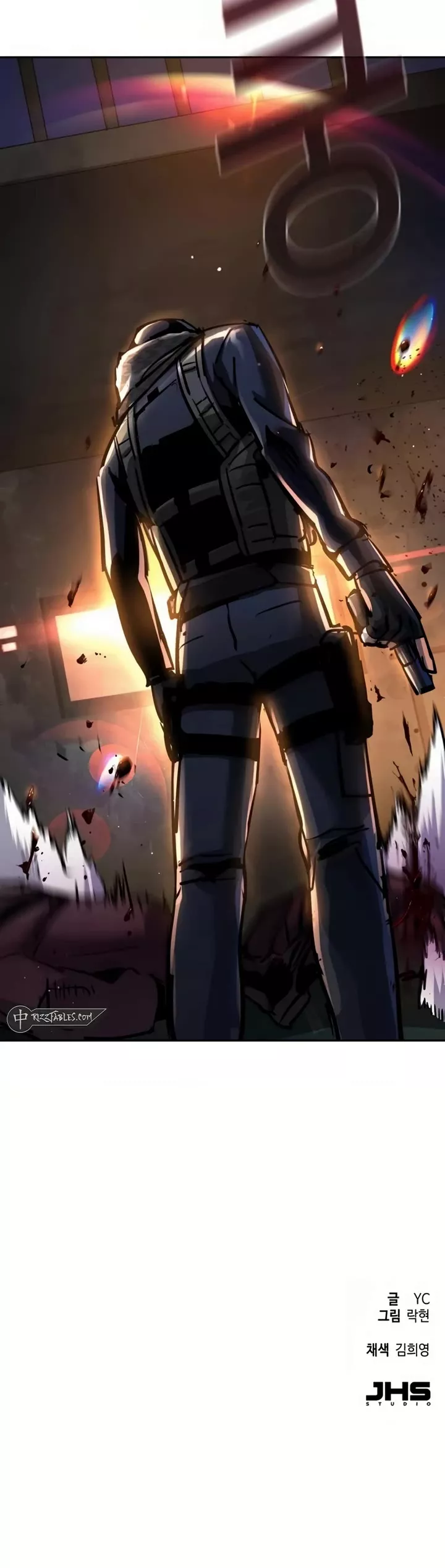 Read Mercenary Enrollment EN Manga Online