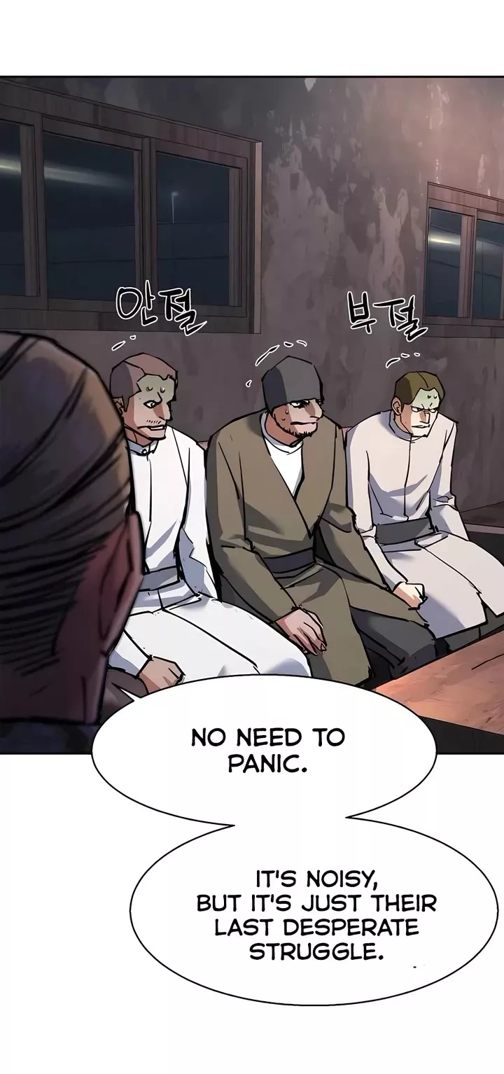 Read Mercenary Enrollment EN Manga Online