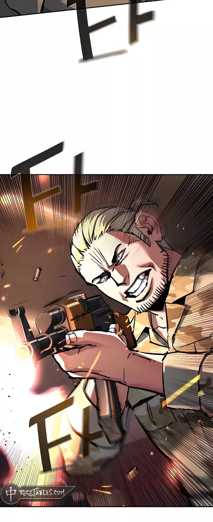 Read Mercenary Enrollment EN Manga Online