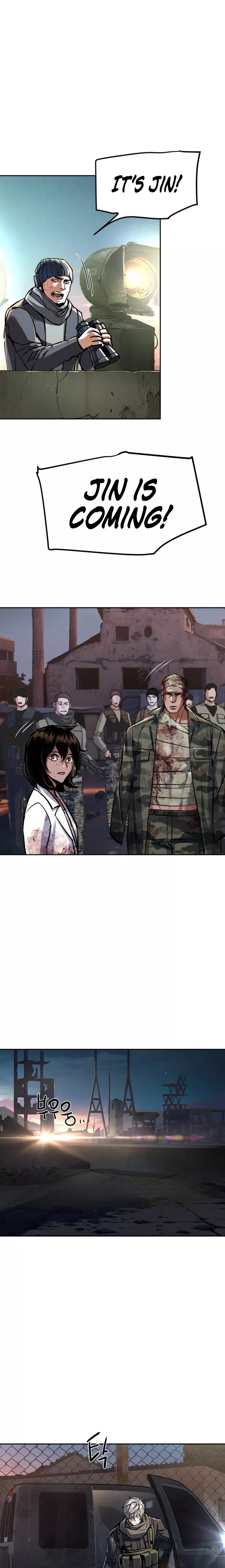Read Mercenary Enrollment EN Manga Online