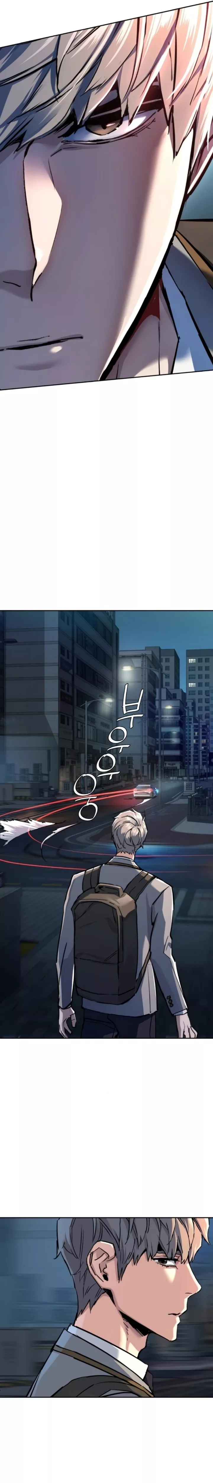 Read Mercenary Enrollment EN Manga Online