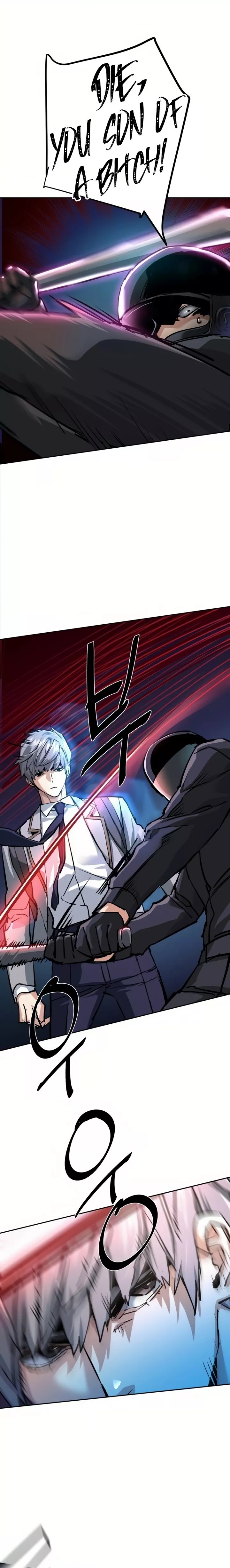 Read Mercenary Enrollment EN Manga Online