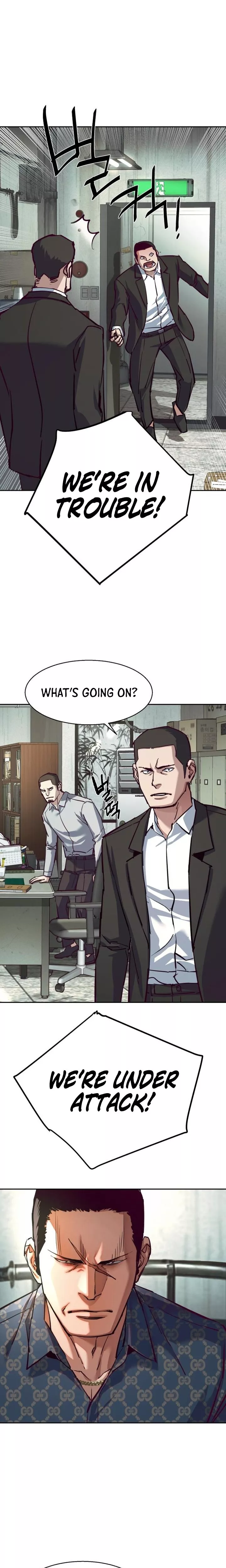 Read Mercenary Enrollment EN Manga Online