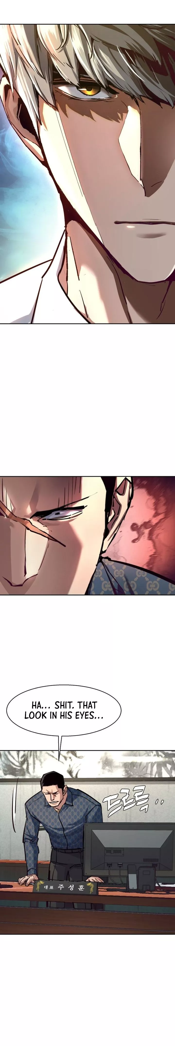 Read Mercenary Enrollment EN Manga Online