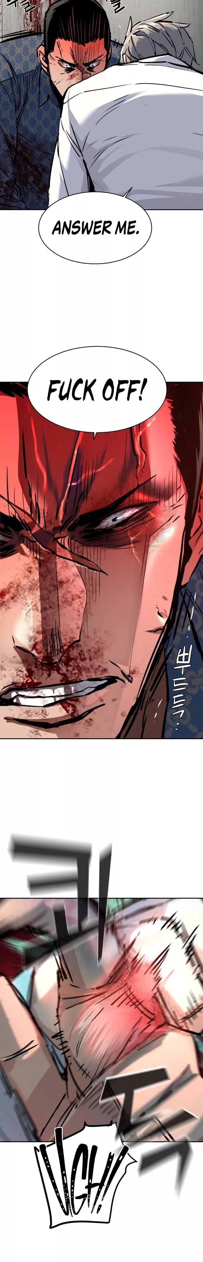 Read Mercenary Enrollment EN Manga Online