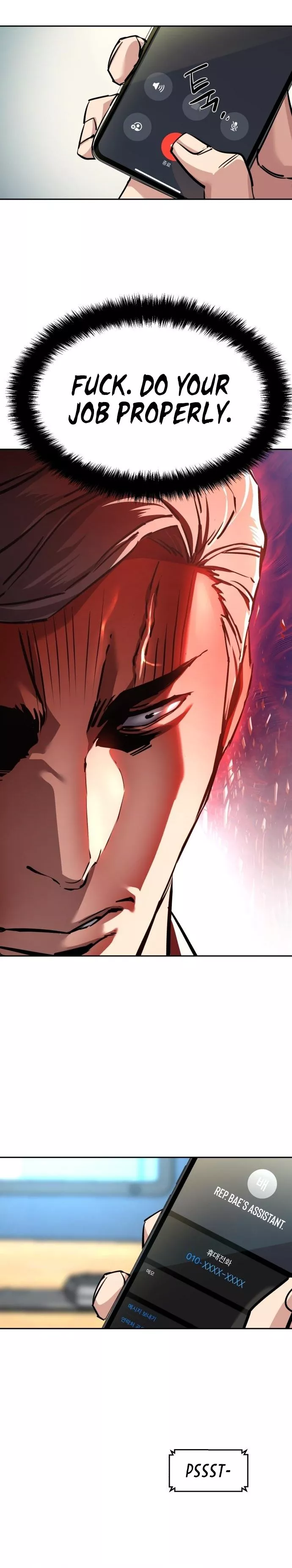 Read Mercenary Enrollment EN Manga Online