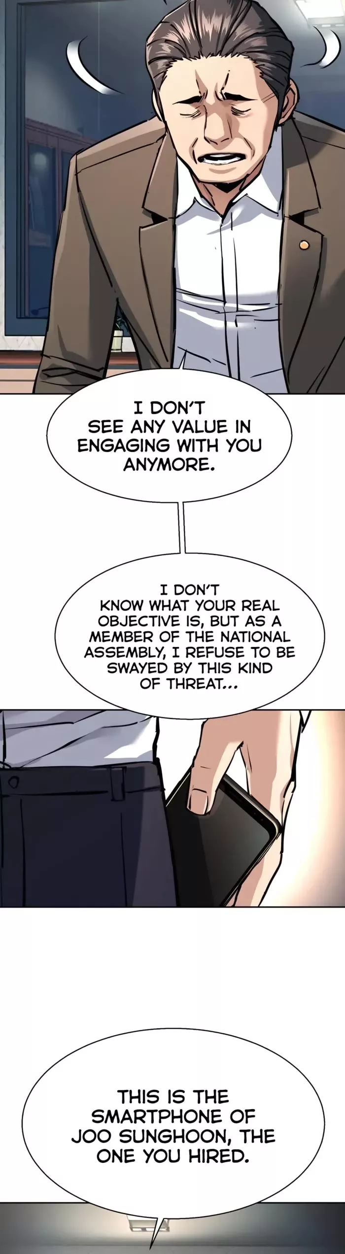 Read Mercenary Enrollment EN Manga Online