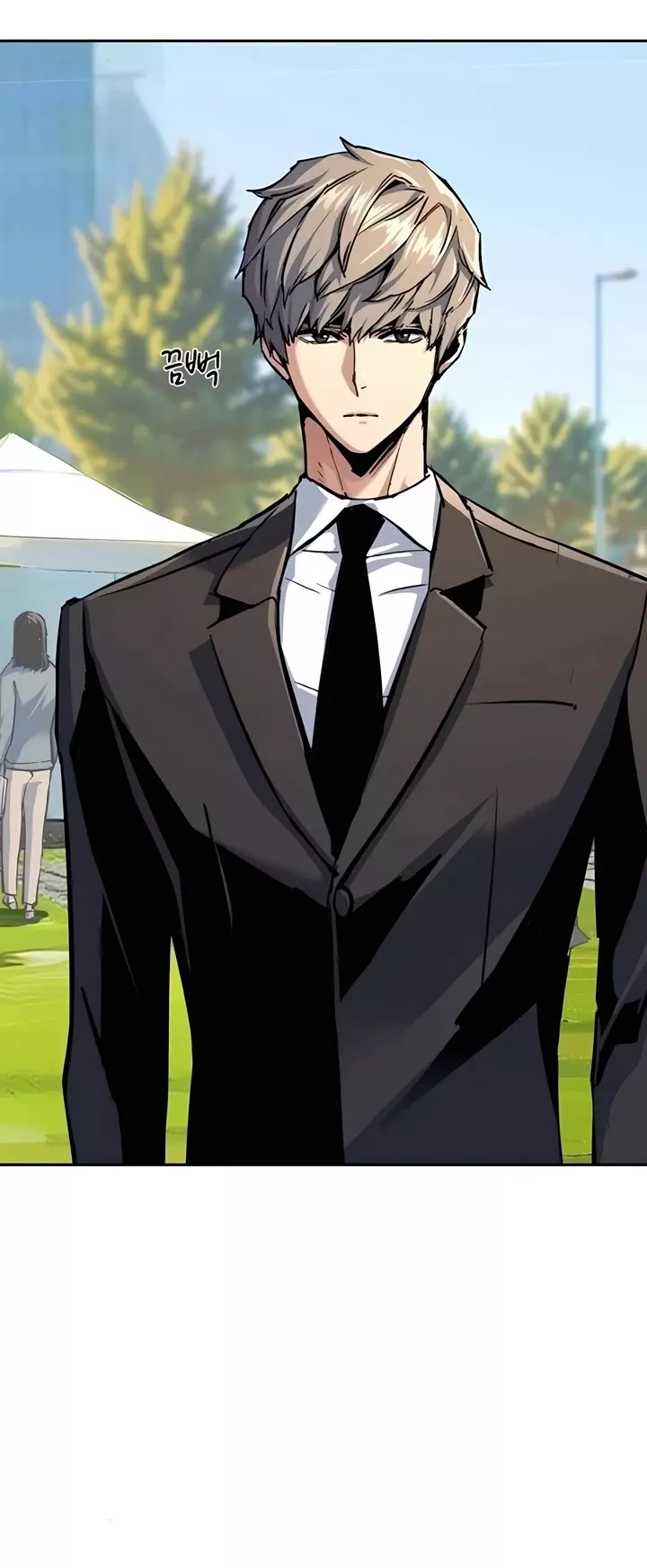 Read Mercenary Enrollment EN Manga Online