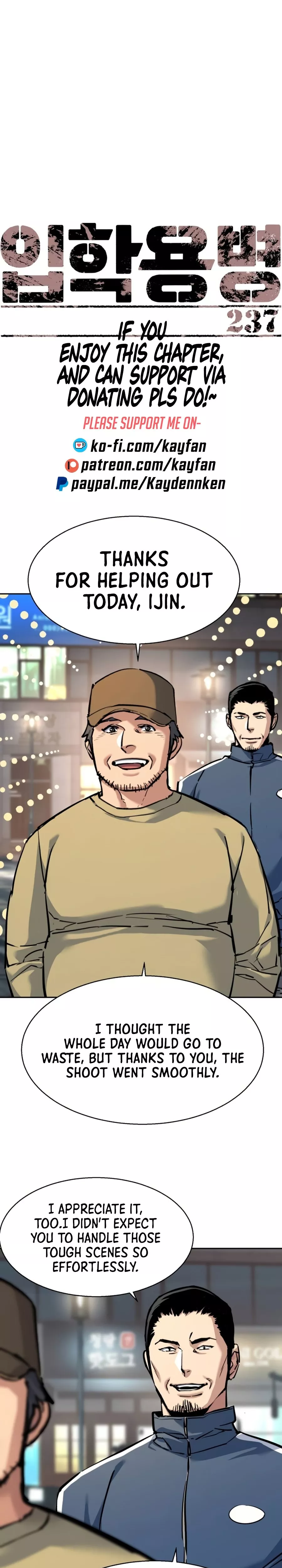 Read Mercenary Enrollment EN Manga Online