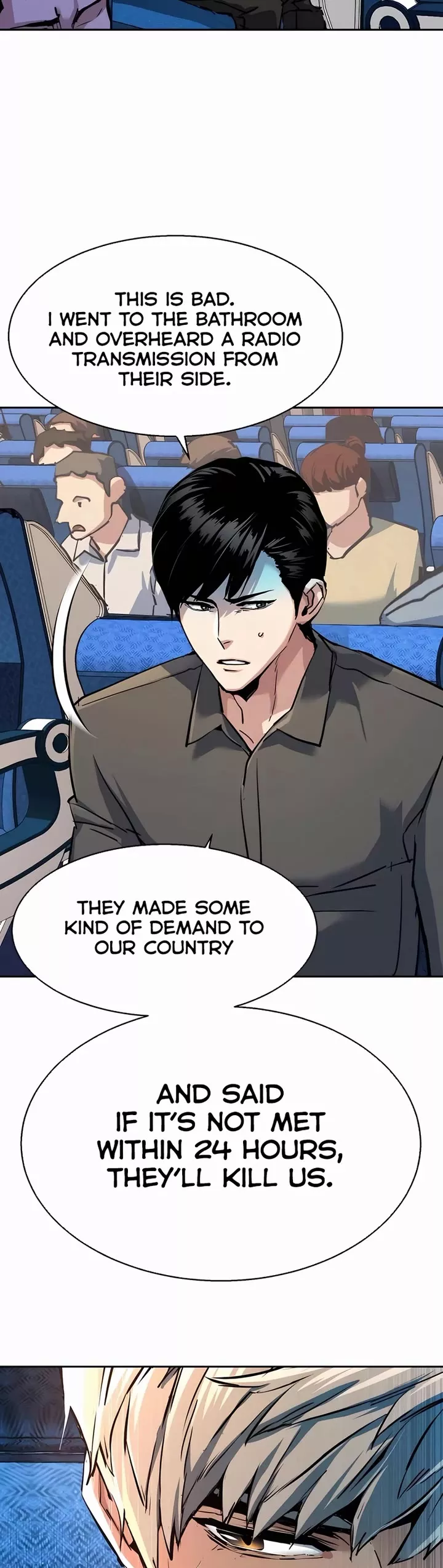 Read Mercenary Enrollment EN Manga Online