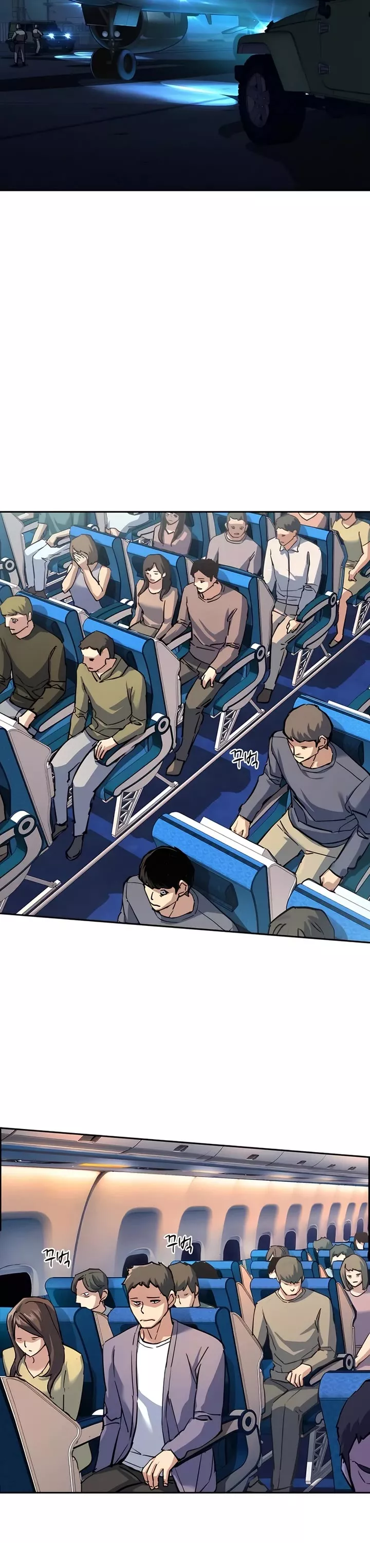 Read Mercenary Enrollment EN Manga Online