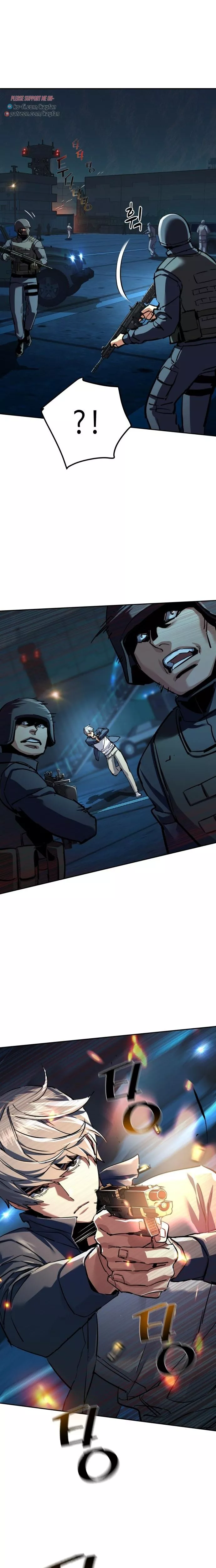Read Mercenary Enrollment EN Manga Online