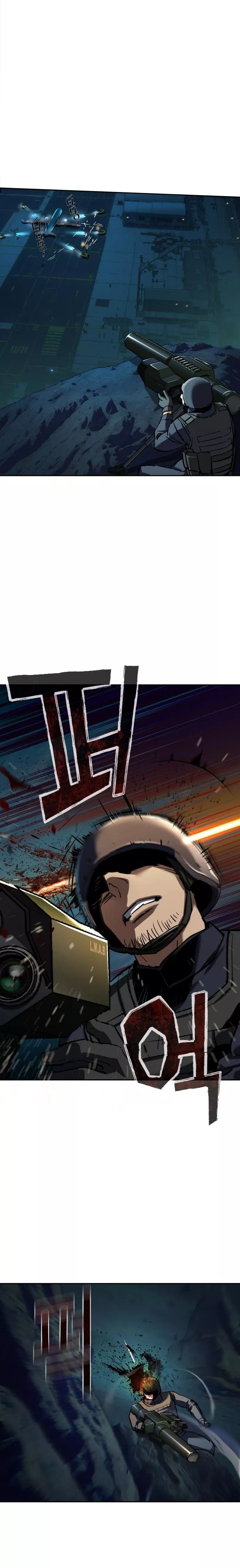 Read Mercenary Enrollment EN Manga Online