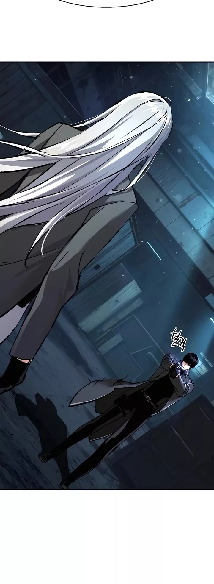 Read Mercenary Enrollment EN Manga Online