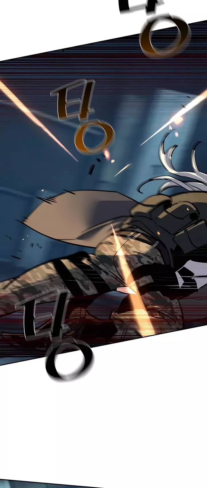 Read Mercenary Enrollment EN Manga Online