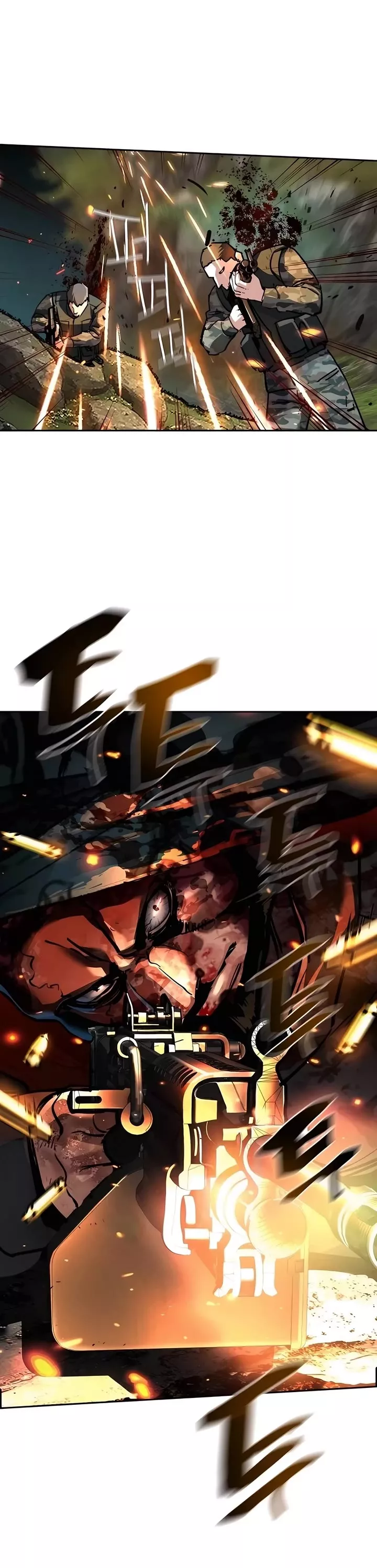 Read Mercenary Enrollment EN Manga Online