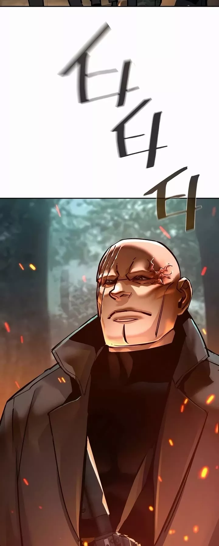 Read Mercenary Enrollment EN Manga Online
