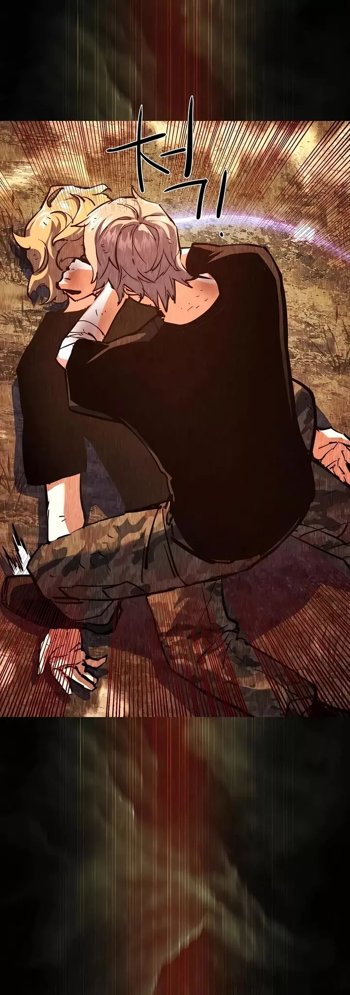 Read Mercenary Enrollment EN Manga Online