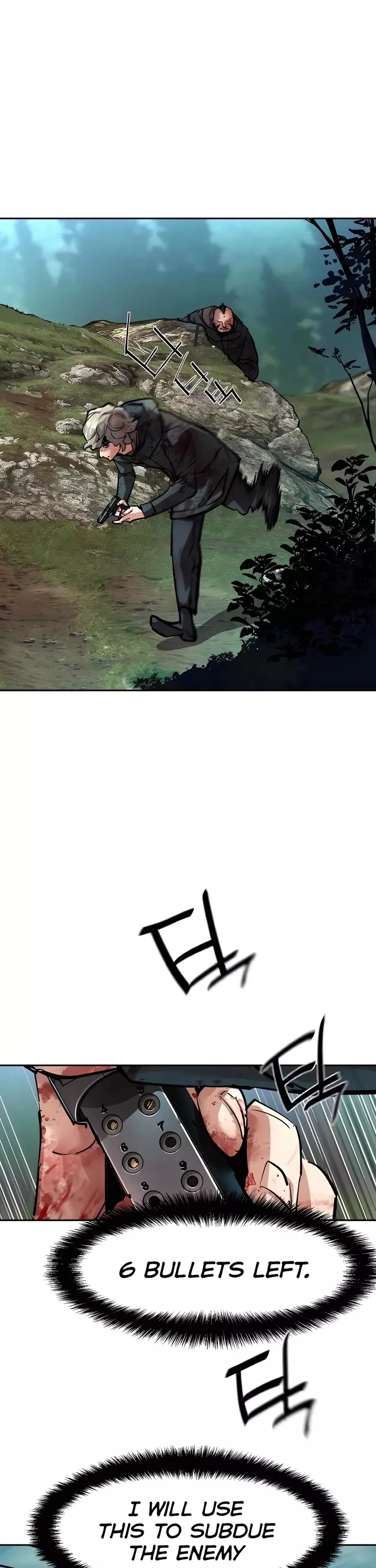 Read Mercenary Enrollment EN Manga Online