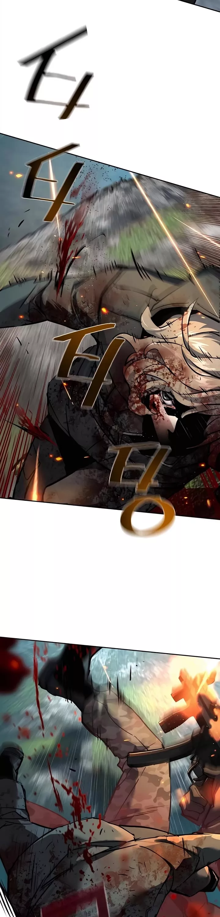Read Mercenary Enrollment EN Manga Online
