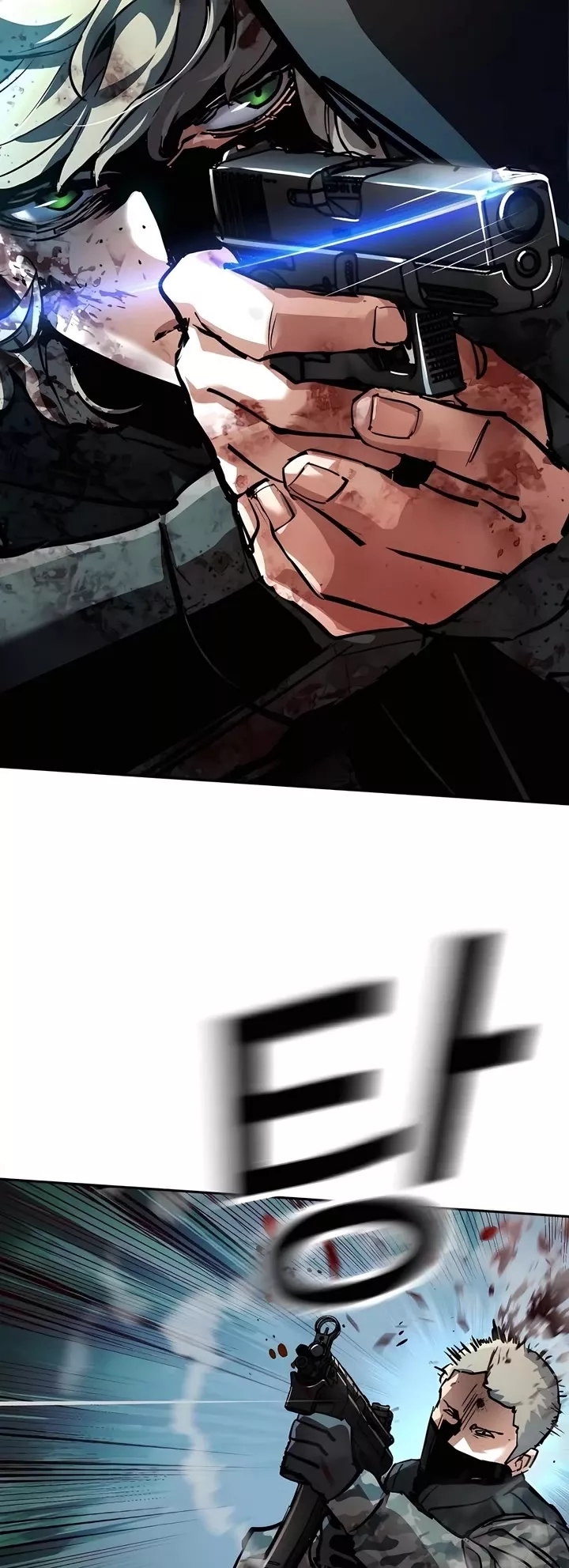 Read Mercenary Enrollment EN Manga Online
