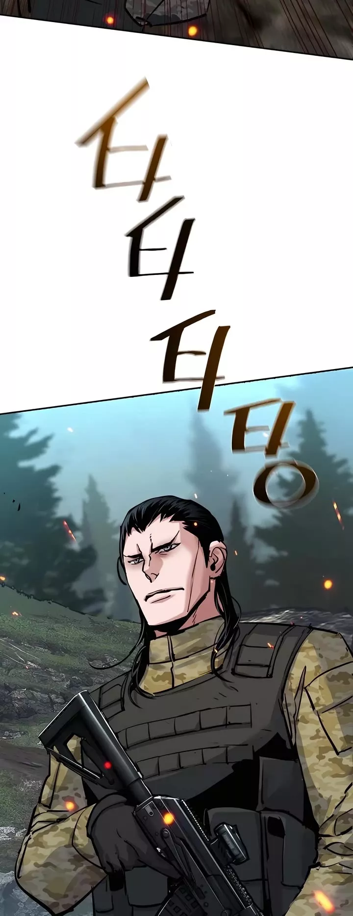 Read Mercenary Enrollment EN Manga Online
