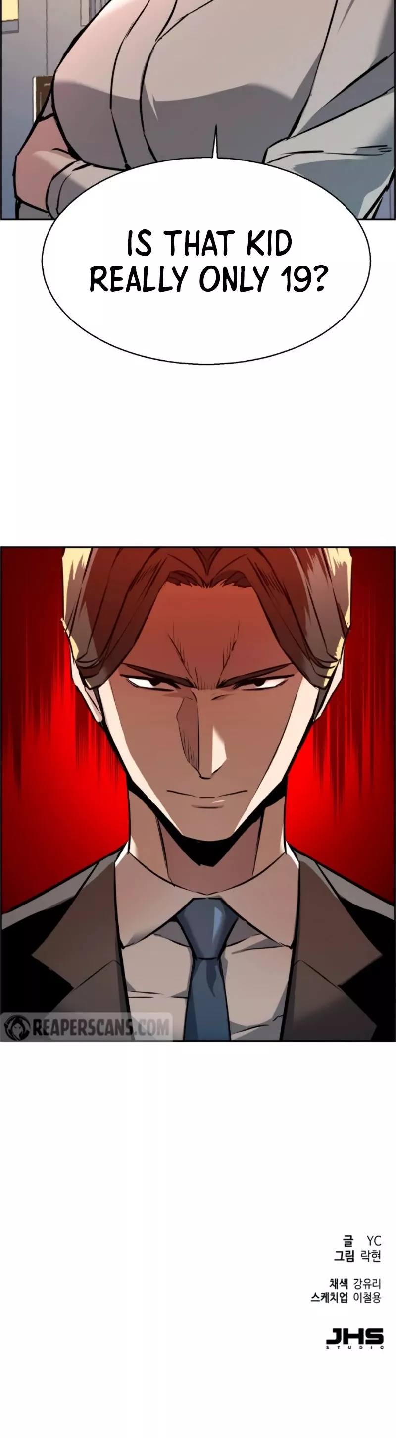 Read Mercenary Enrollment EN Manga Online