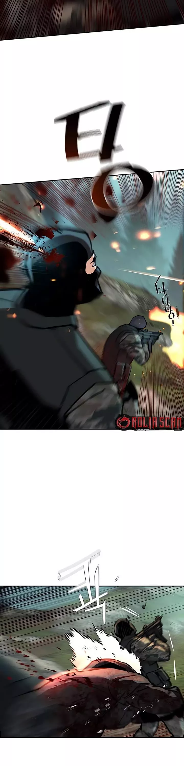 Read Mercenary Enrollment EN Manga Online
