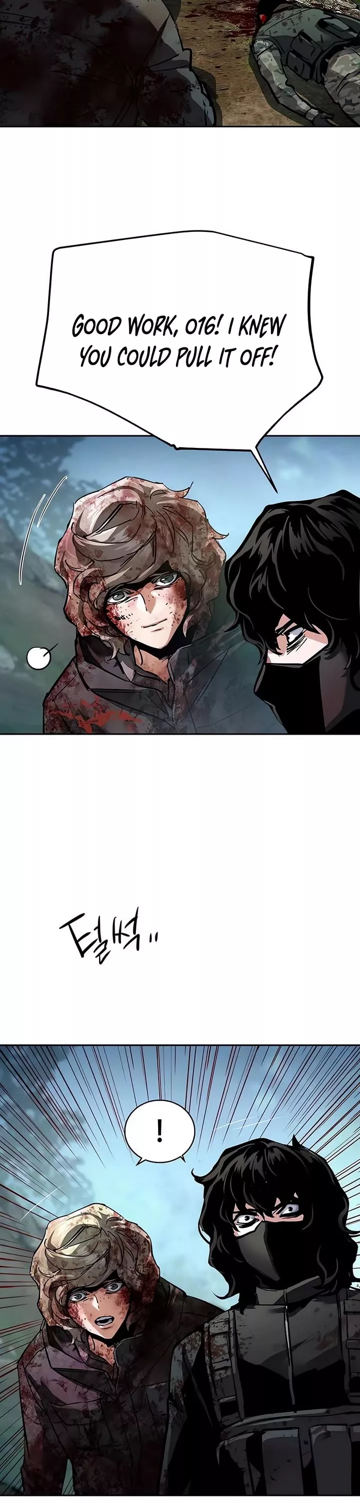 Read Mercenary Enrollment EN Manga Online