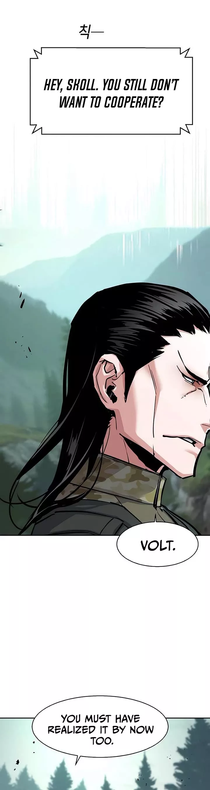 Read Mercenary Enrollment EN Manga Online