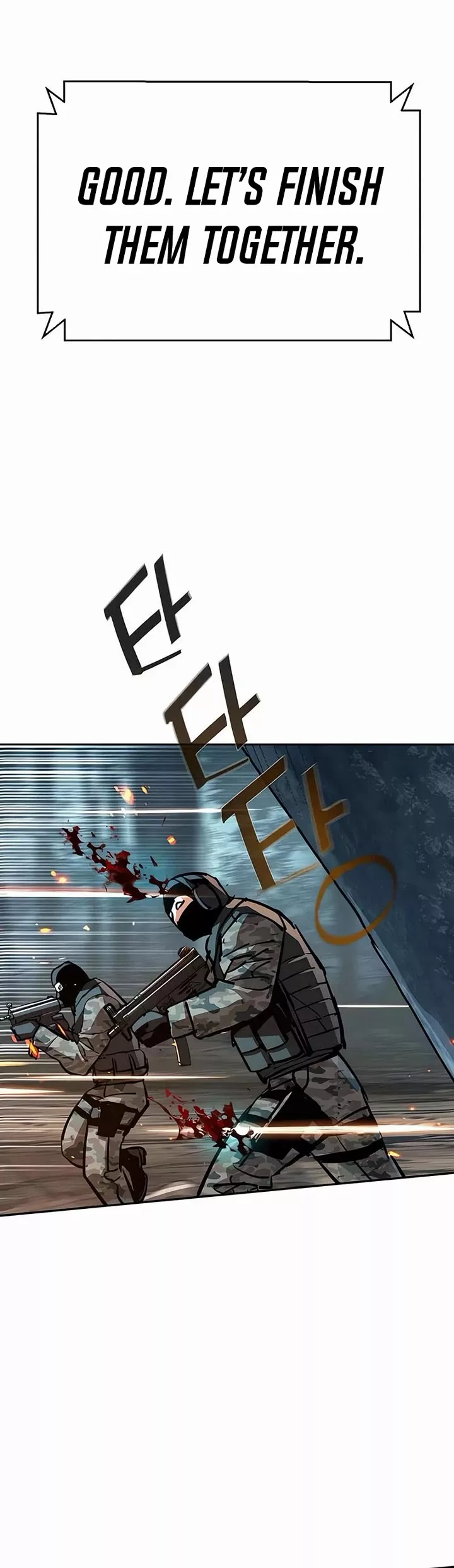 Read Mercenary Enrollment EN Manga Online