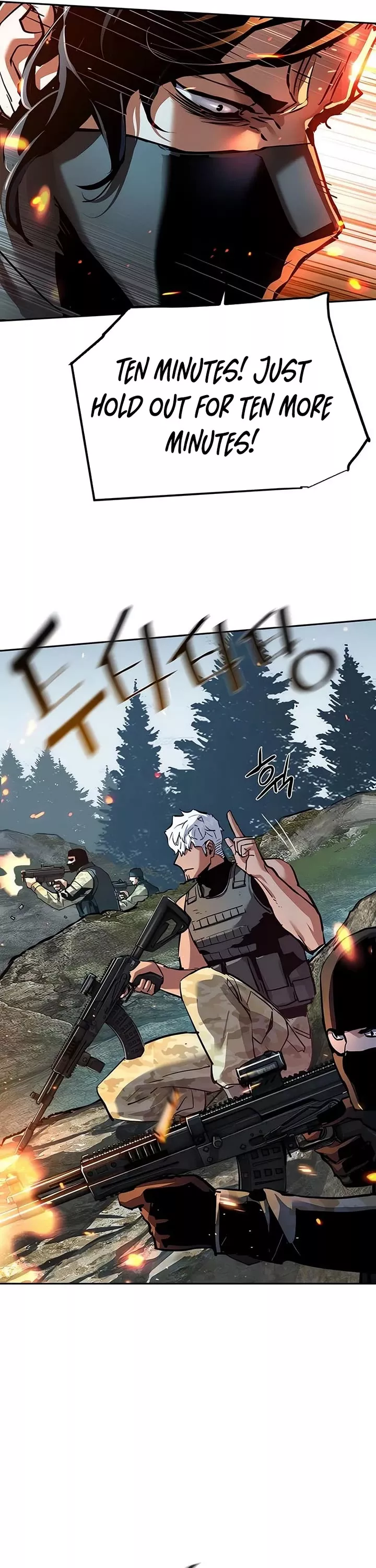 Read Mercenary Enrollment EN Manga Online