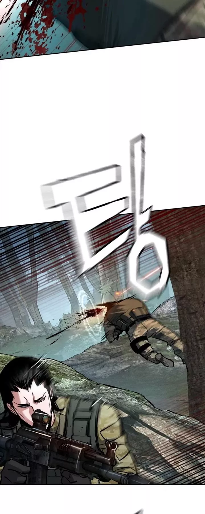 Read Mercenary Enrollment EN Manga Online