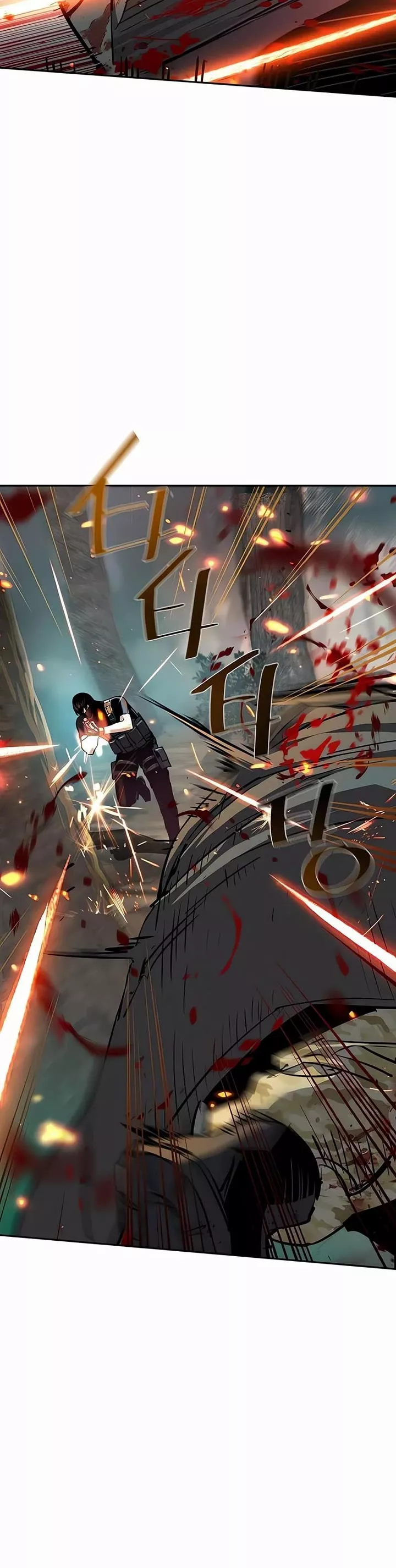 Read Mercenary Enrollment EN Manga Online