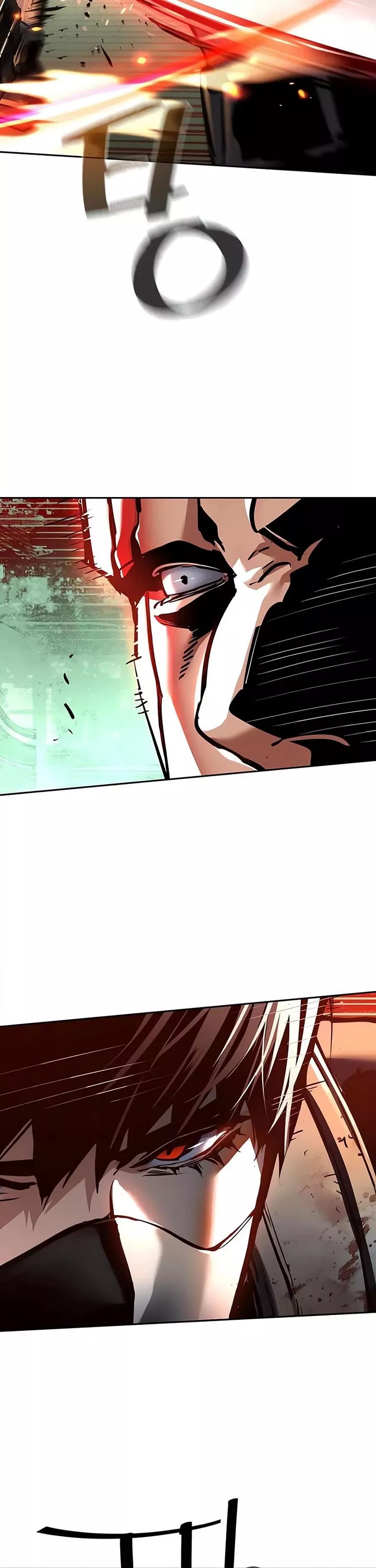 Read Mercenary Enrollment EN Manga Online