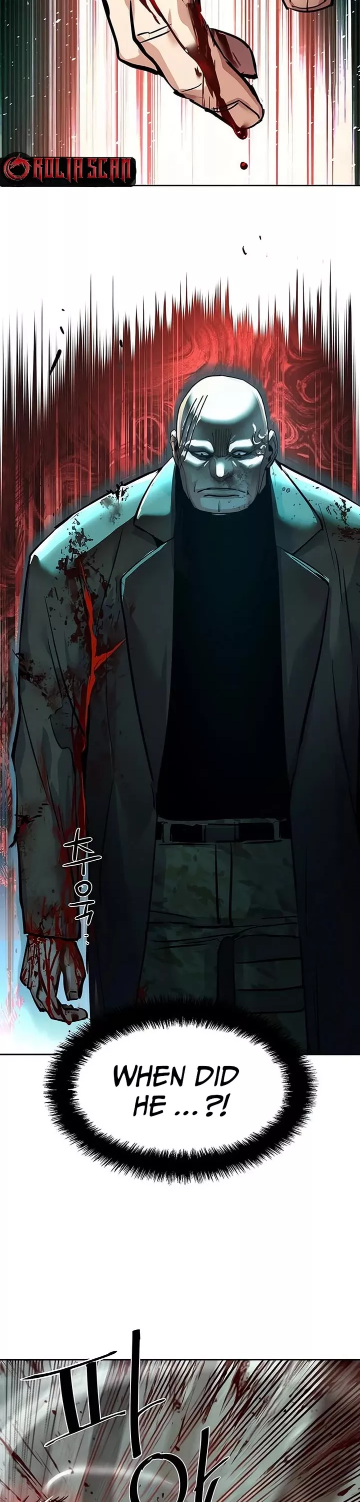 Read Mercenary Enrollment EN Manga Online