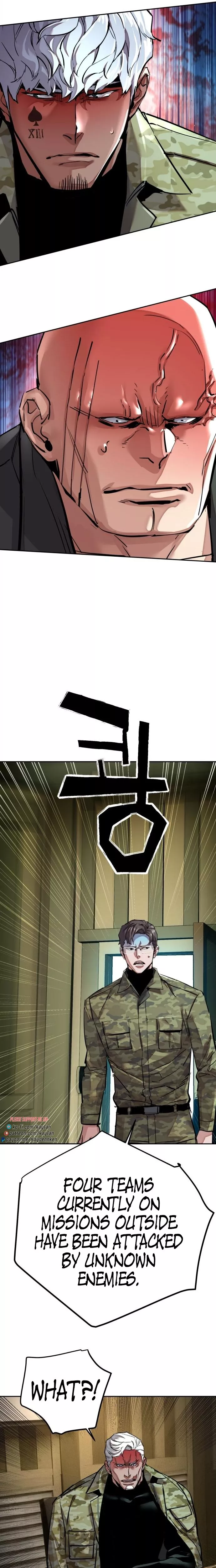 Read Mercenary Enrollment EN Manga Online