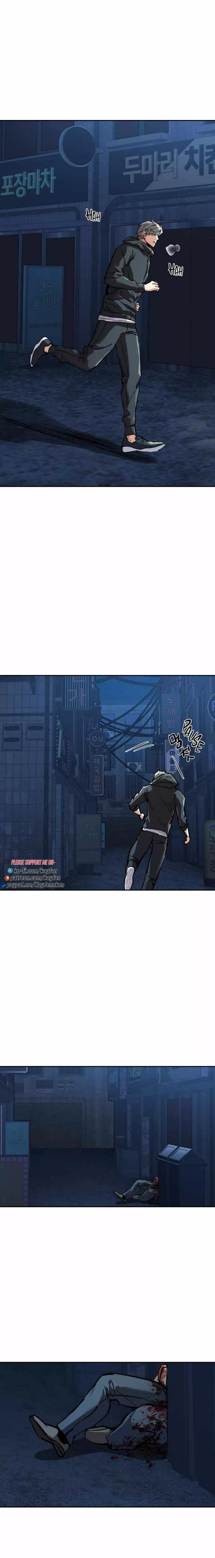 Read Mercenary Enrollment EN Manga Online