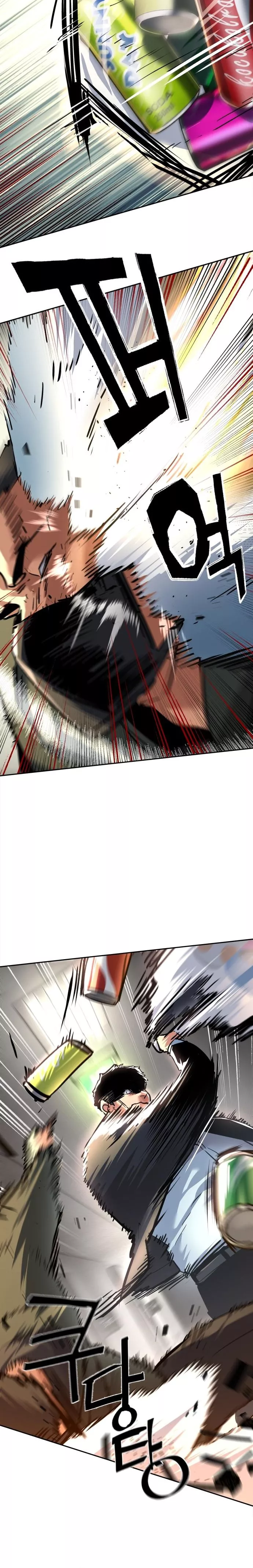 Read Mercenary Enrollment EN Manga Online