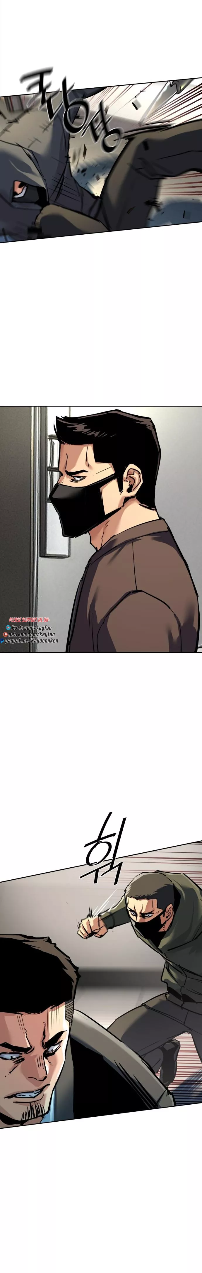 Read Mercenary Enrollment EN Manga Online