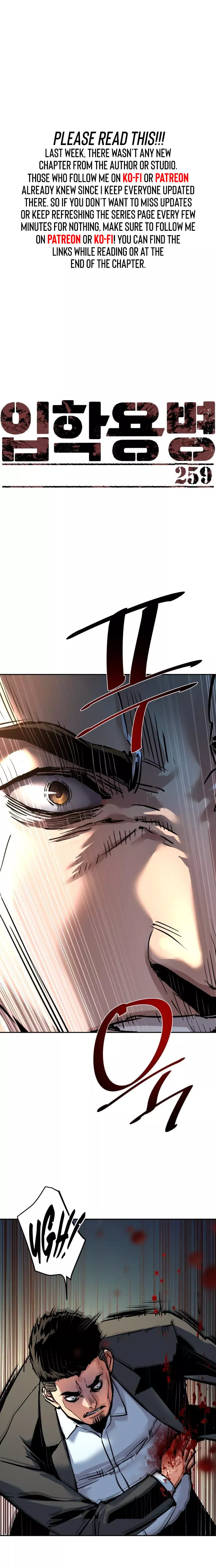 Read Mercenary Enrollment EN Manga Online