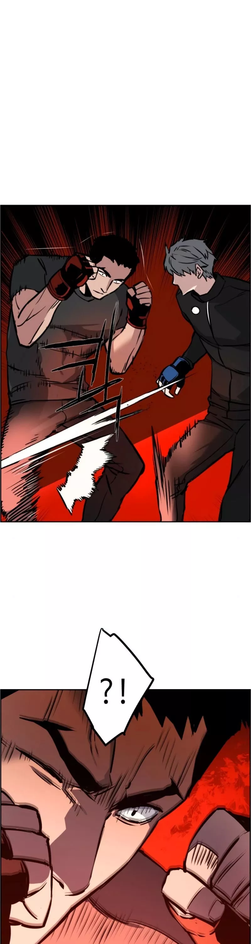 Read Mercenary Enrollment EN Manga Online