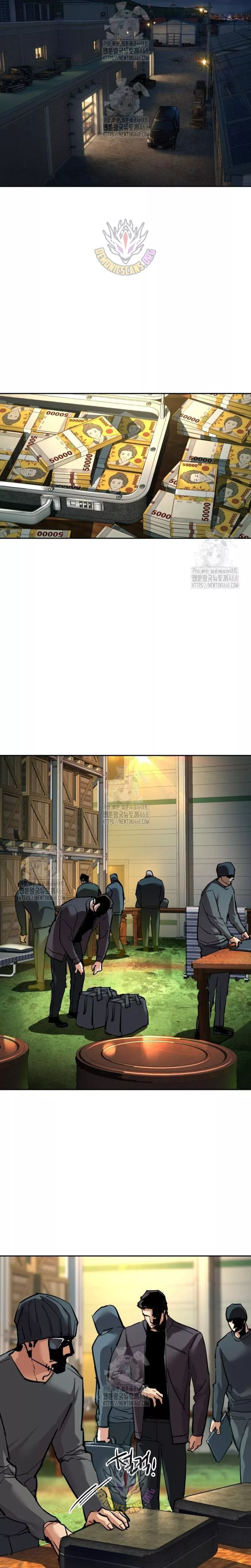 Read Mercenary Enrollment EN Manga Online