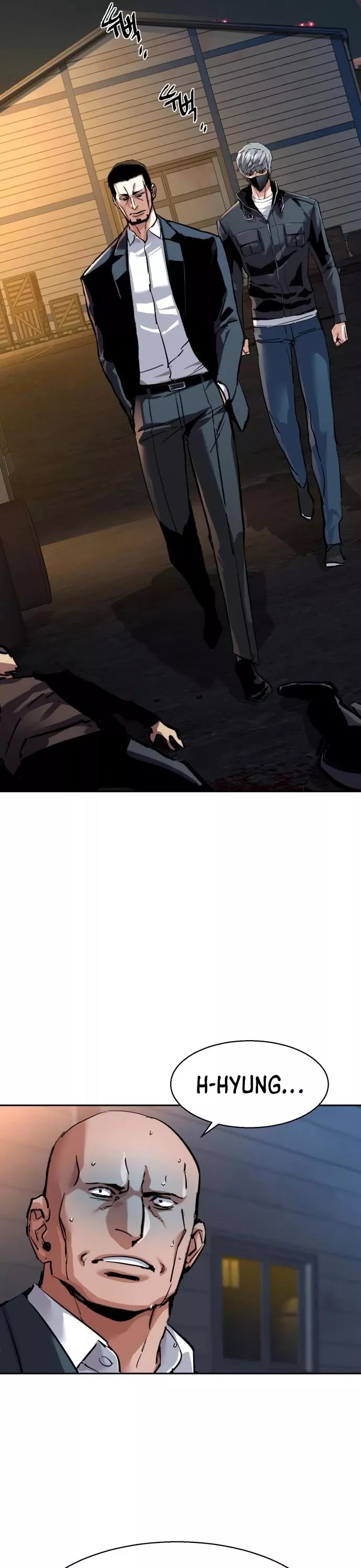 Read Mercenary Enrollment EN Manga Online