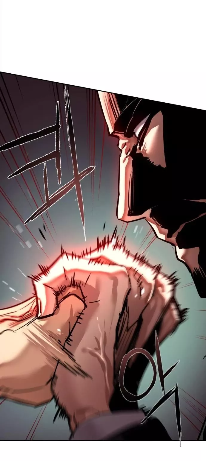 Read Mercenary Enrollment EN Manga Online