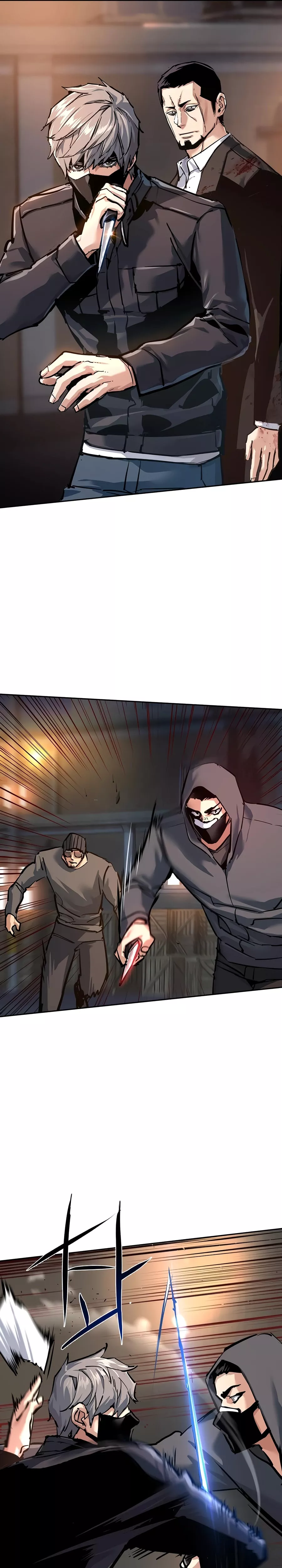 Read Mercenary Enrollment EN Manga Online